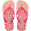 White/Pink Flux