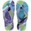 CITRONELA/LILAC BREEZE