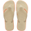 Beige/Beige/Neon Coral
