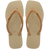 Women's Plush Slim Square Flip Flops